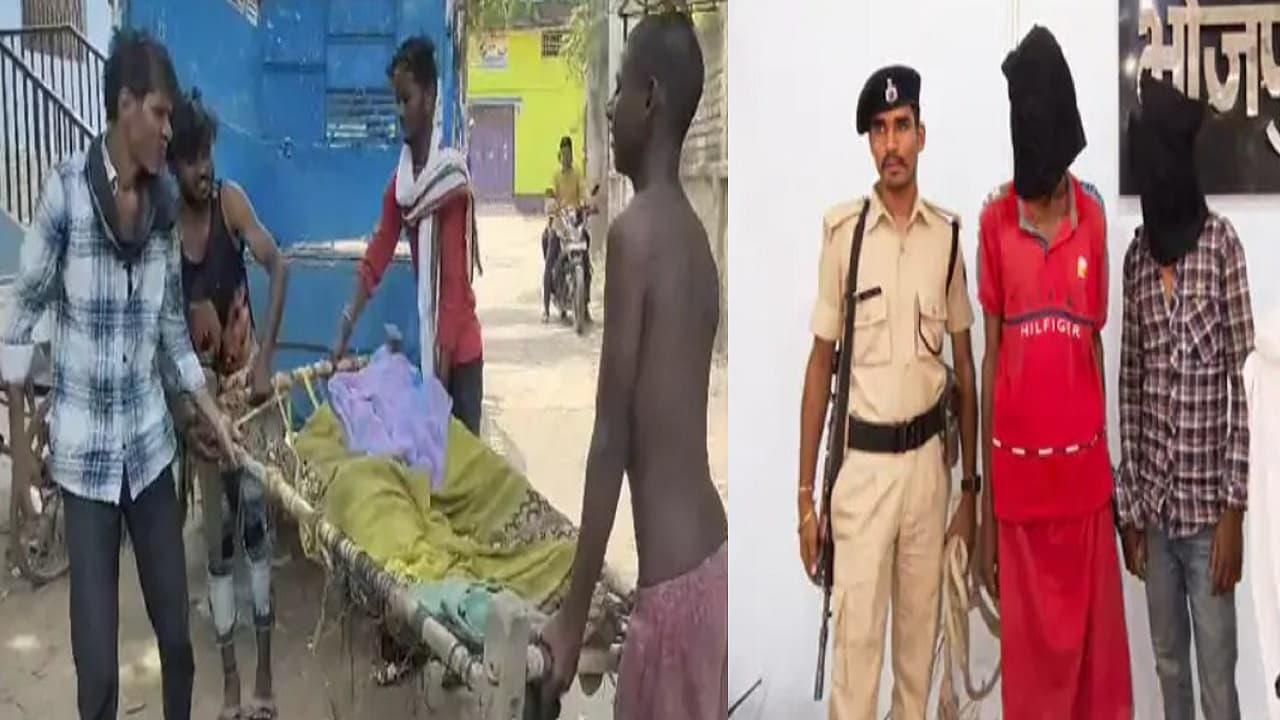 बिहार: आरा में शराब के नशे में पड़ोसियों ने महिला के साथ किया दुष्कर्म, फिर हत्या कर जमीन में गाड़ दी लाश बिहार: आरा में शराब के नशे में पड़ोसियों ने महिला के साथ किया दुष्कर्म, फिर हत्या कर जमीन में गाड़ दी लाश
