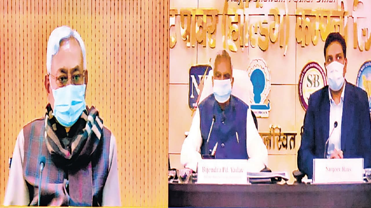 Bihar News: सीएम नीतीश कुमार ने दिया निर्देश, 15 अप्रैल से शुरू होगा गांवों में सोलर लाइट लगाने का काम