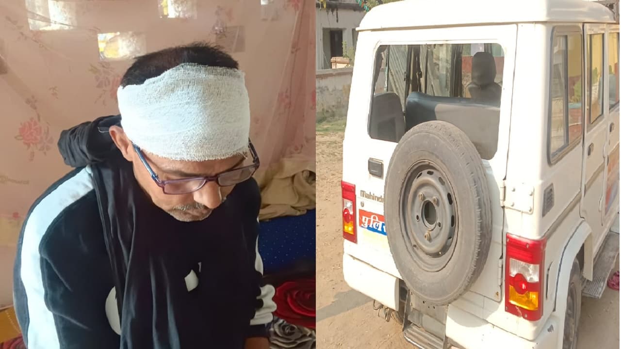 लखीसराय में वारंटी को गिरफ्तार करने पहुंची पुलिस टीम पर जानलेवा हमला, एक जवान जख्मी, वाहन भी क्षतिग्रस्त