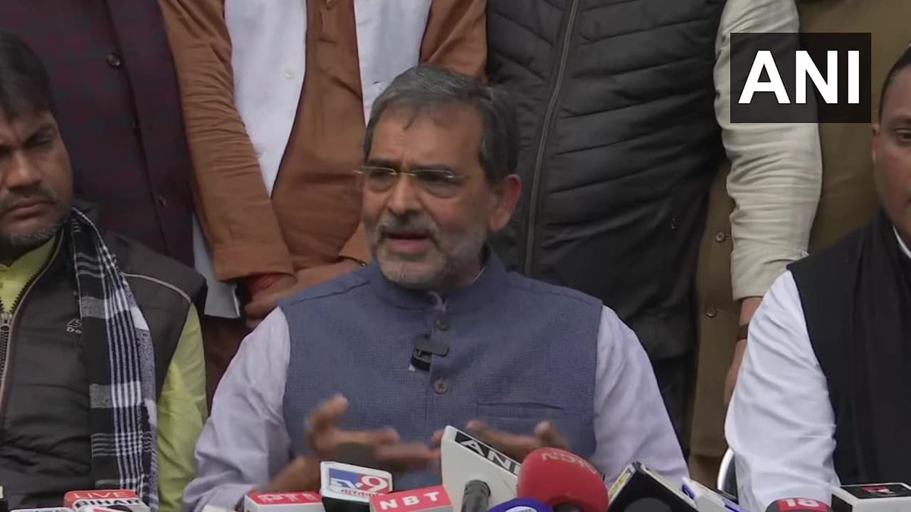 CM नीतीश कुमार को कुशवाहा का जवाब, बोले- पार्टी में मेरी बात नहीं मानी गयी, बिना हिस्सा लिए जाउंगा कैसे