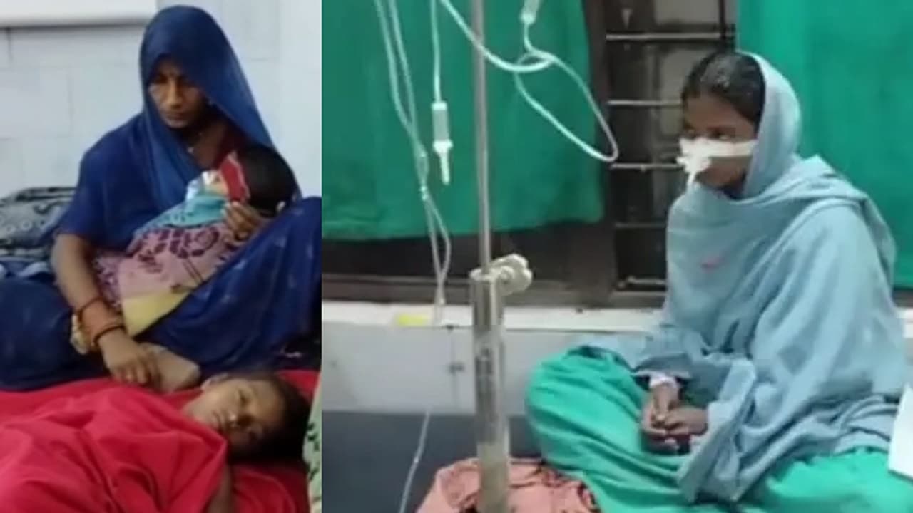 दरभंगा में बैंक के कर्ज से परेशान मां ने तीन बच्चों के साथ खाया जहर, गंभीर हालत में DMCH में भर्ती