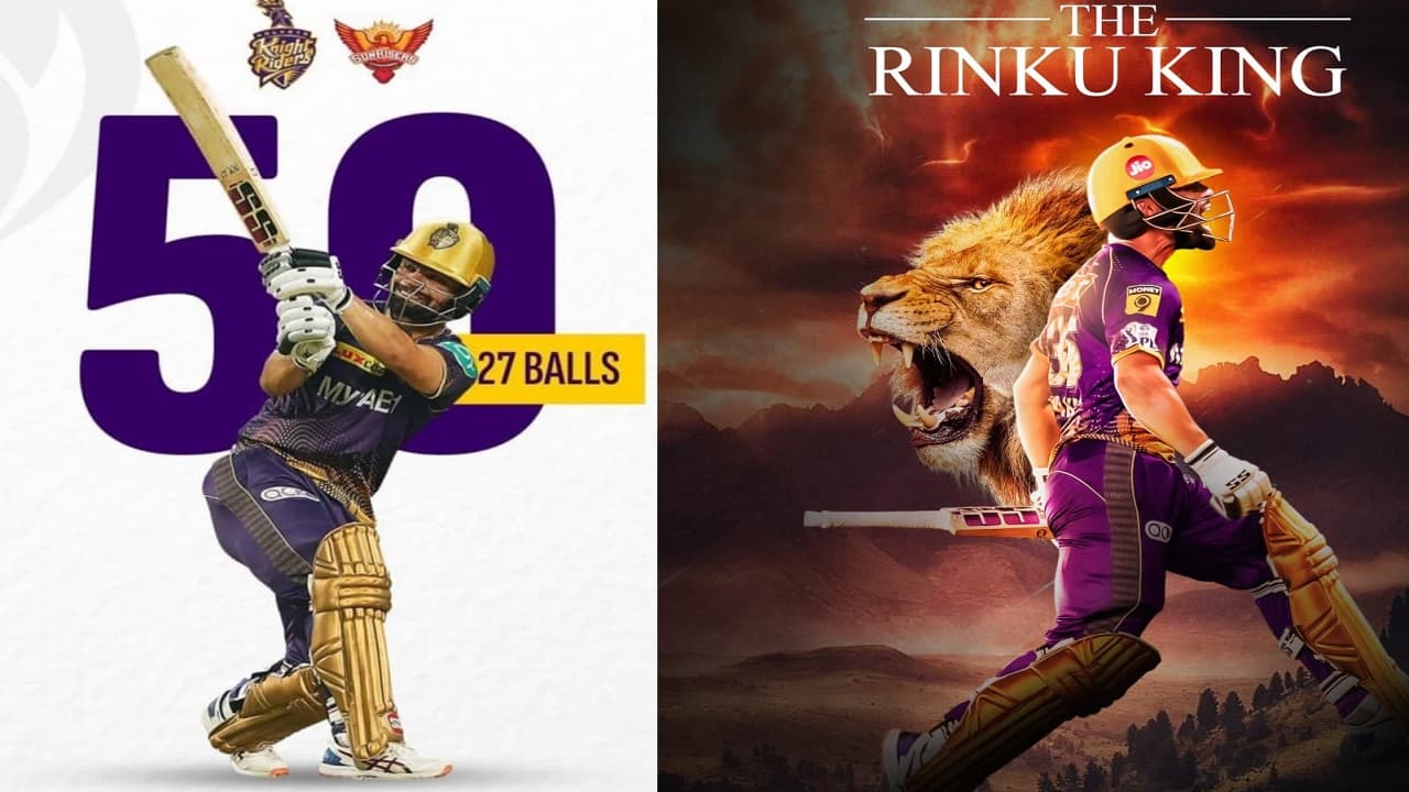 IPL 2023: मुंबई इंडियंस ने कोलकाता नाइट राइडर्स को पांच विकेट से हराया, नहीं चला रिंकू सिंह का जादू