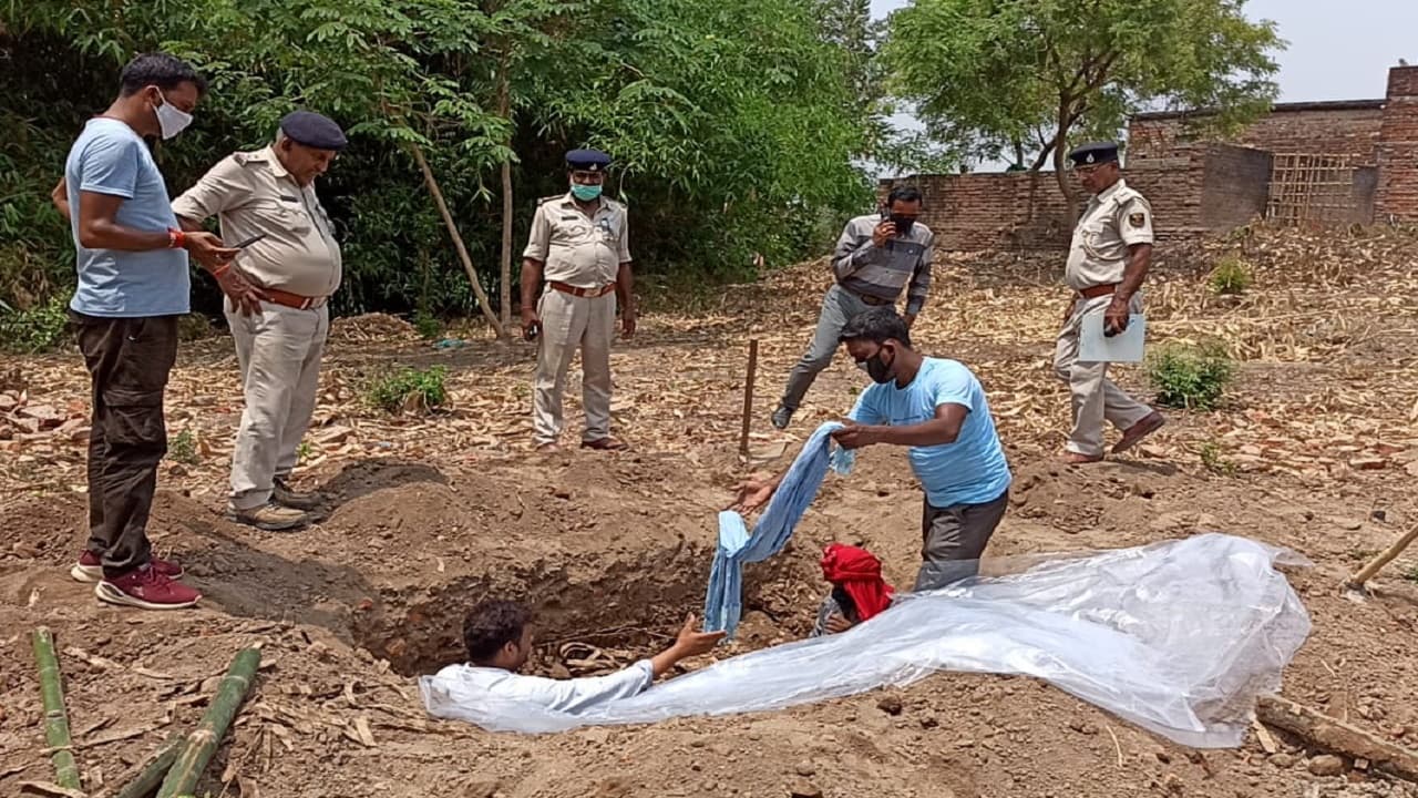 आइपीएल नीलामी 2022 : पहले दिन 97 क्रिकेटरों की लगी बोली, सबसे महंगे रहे बिहार के ईशान आइपीएल नीलामी 2022 : पहले दिन 97 क्रिकेटरों की लगी बोली, सबसे महंगे रहे बिहार के ईशान