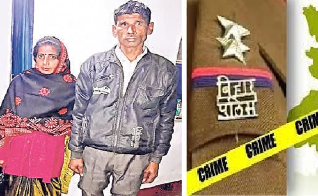 Bihar News: विवाहिता का पति से था अनबन, महिला दलाल ने यूपी के अधेड़ से करायी दूसरी शादी, दोनों गिरफ्तार