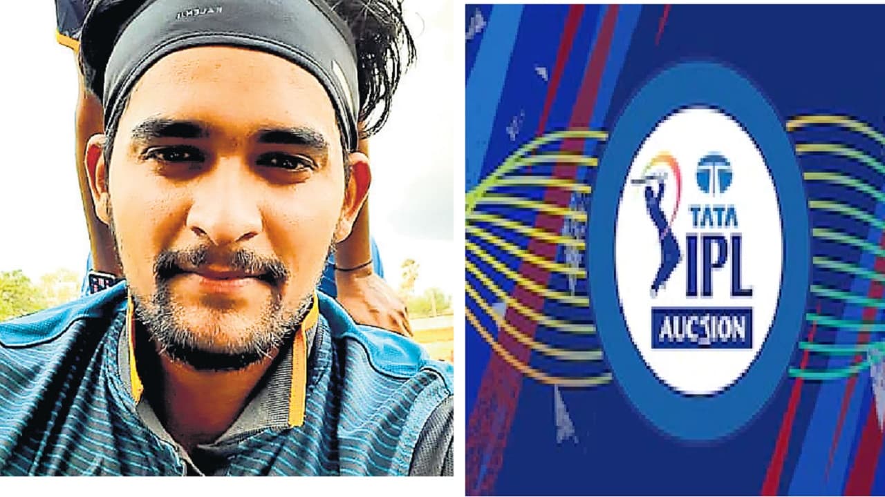 अनुनय IPL नीलामी में बिकने वाले बिहार टीम के पहले क्रिकेटर, जानें राजस्थान रॉयल्स ने कितने रुपए में खरीदा