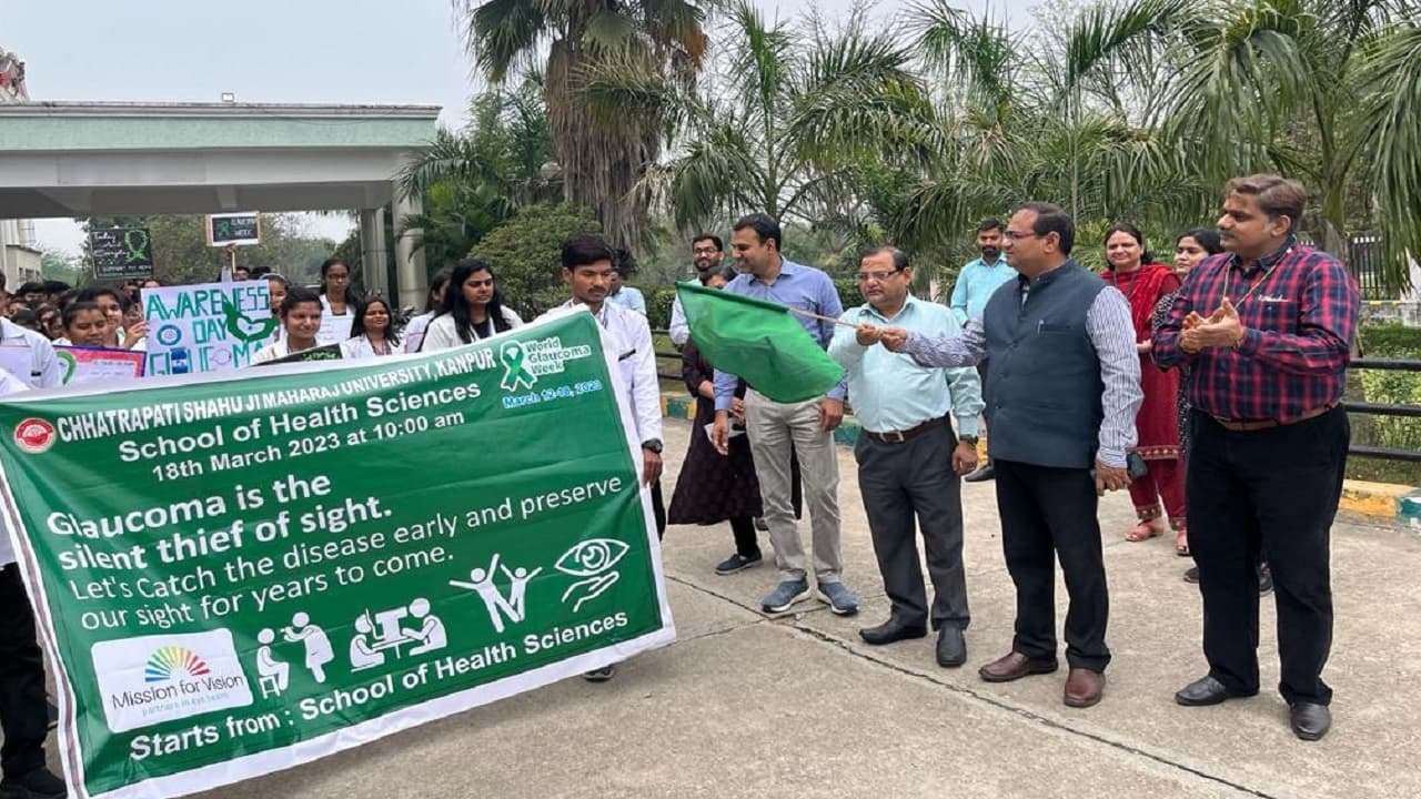 सीएसजेएमयू के स्कूल आफ हेल्थ साइंसेस के छात्र-छात्राओं ने निकाली रैली, काला मोतिया के प्रति किया जागरूक