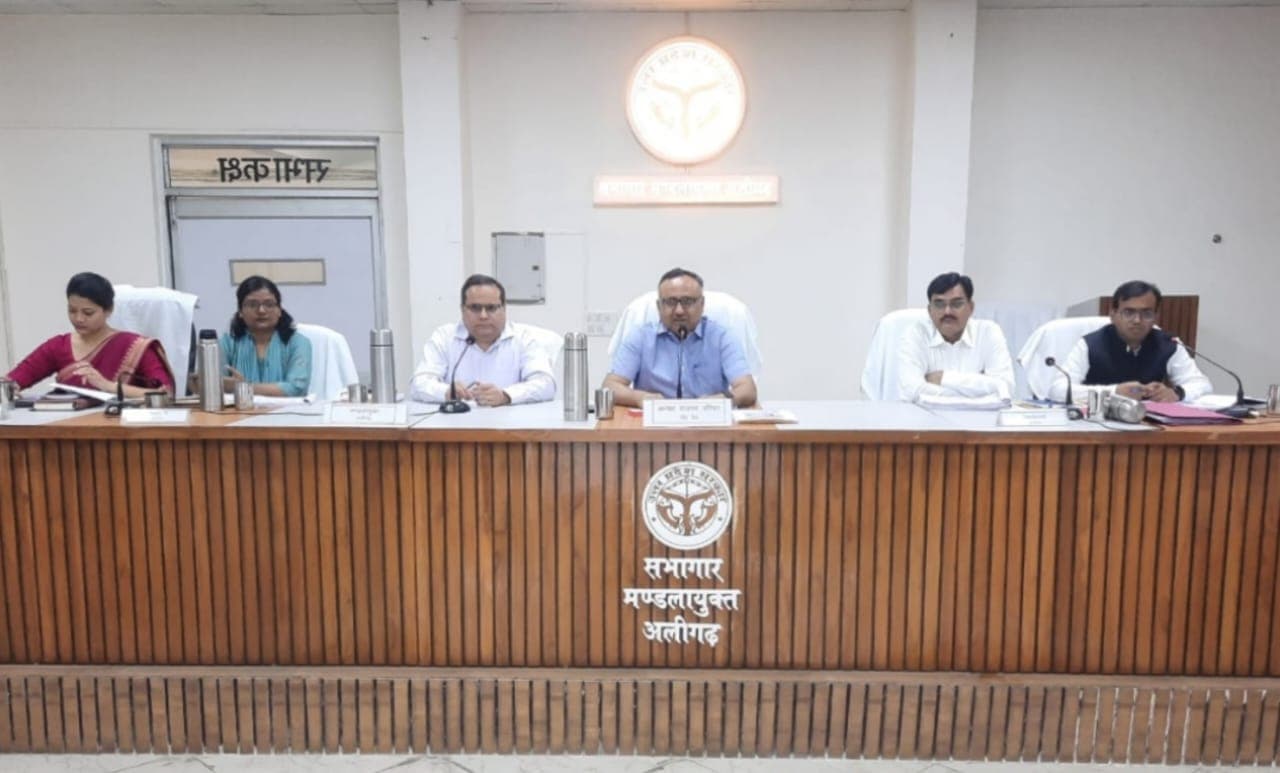 अलीगढ़: जून के अंत तक प्रदेश को मिलेंगे आठ हजार लेखपाल, राजस्व परिषद अध्यक्ष संजीव मित्तल ने दी जानकारी