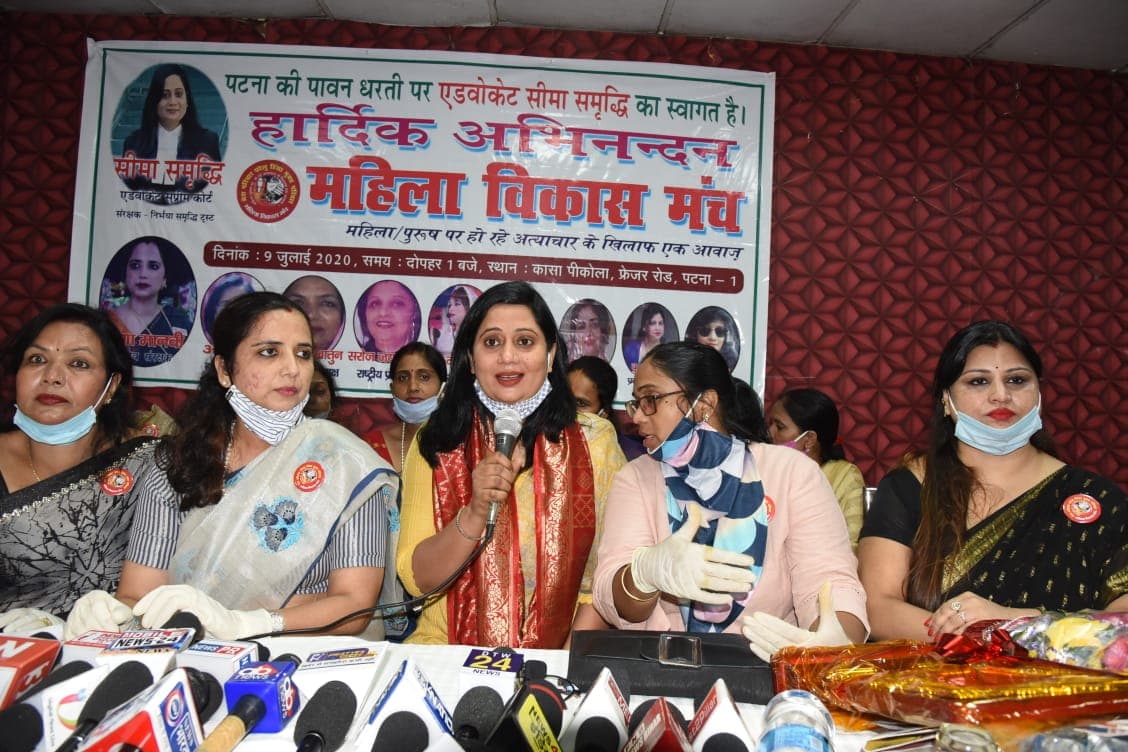 हमारी लड़ाई पुरुषों के खिलाफ नहीं, अपराधियों के खिलाफ : सीमा समृद्धि