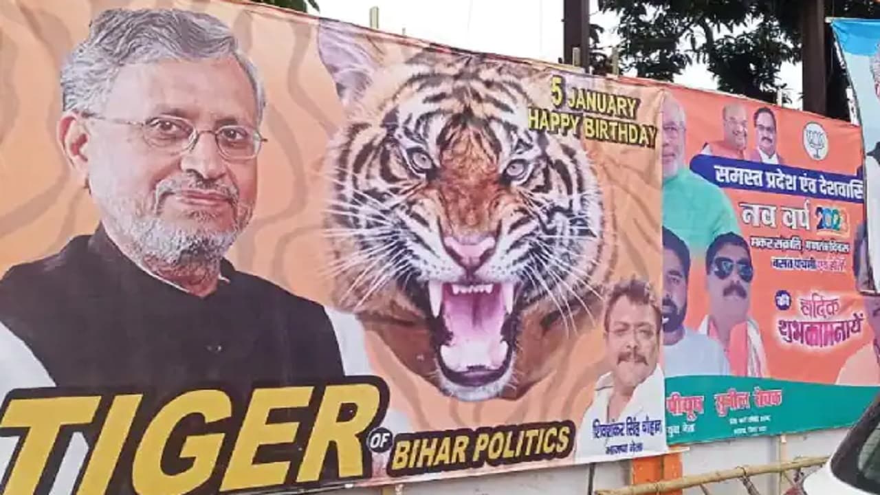 सुशील मोदी के जन्मदिन पर पोस्टरवार, बिहार पॉलिटिक्स में BJP ने बताया TIGER, जानें पूरा मामला