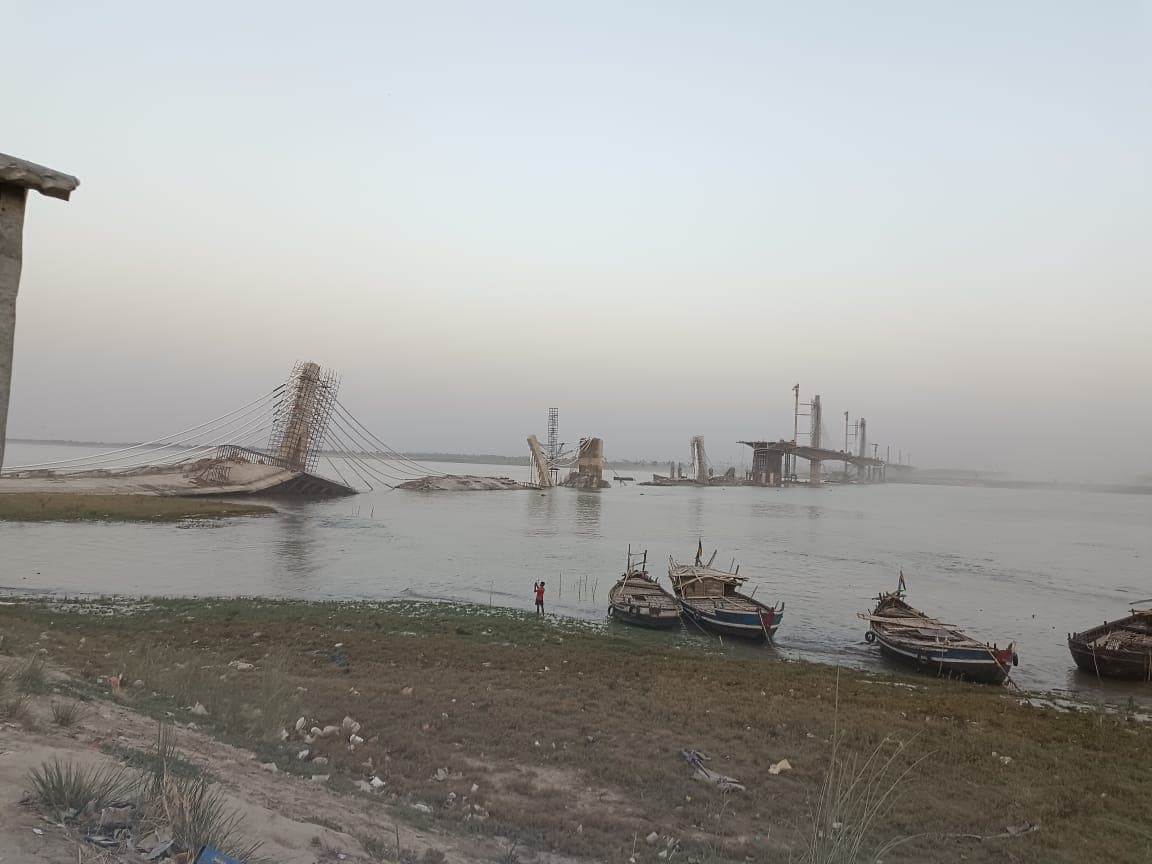 अगुवानी-सुल्तानगंज पुल के गिरने की आवाज 2 किमी तक सुनाई दी, नई डीपीआर बनाकर तीन माह में शुरू होगा काम