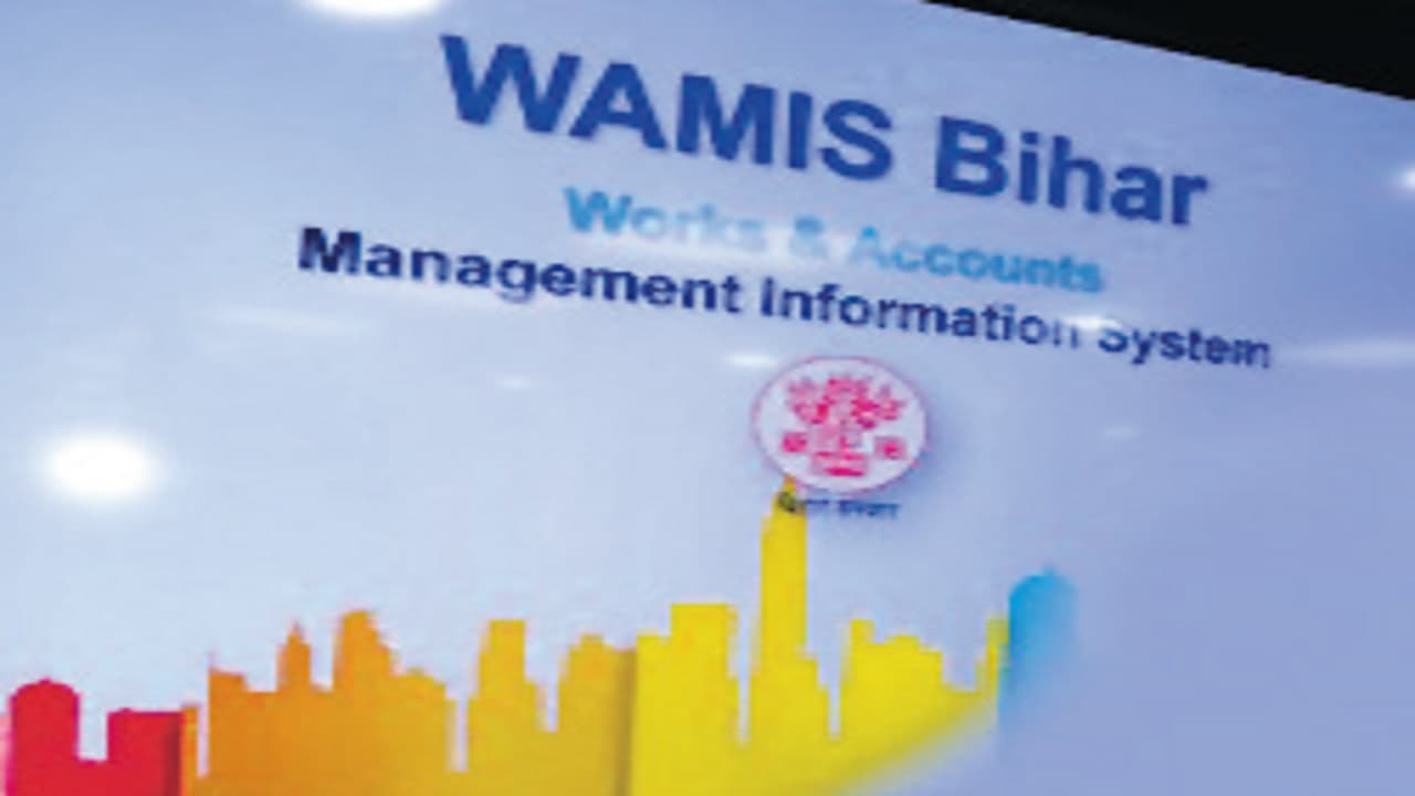 बिहार में निर्माण से जुड़े विभागों की योजनाओं की होगी मॉनीटरिंग, मोबाइल एप ‘वामिस’ एक जुलाई से करेगा काम
