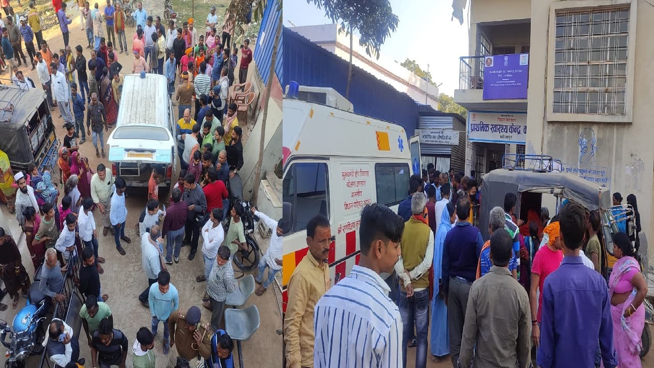 आरा में भीषण सड़क हादसा, ऑटो में ट्रक ने मारा धक्का, एक ही परिवार के तीन लोगों की मौत, 3 बच्चों की हालत गंभीर