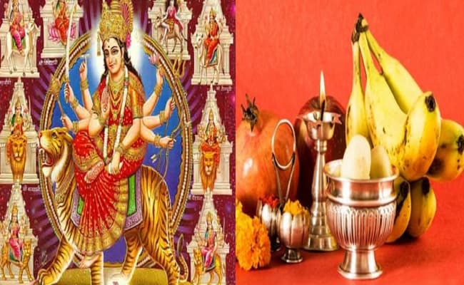 Shardiya Navratri 2020  Pujan Samagri List: नवरात्रि के पहले दिन इन चीजों की पड़ेगी जरूरत, यहां देखें शारदीय नवरात्रि सामग्री लिस्ट और आप आज ही शुरू करें खरीदारी...