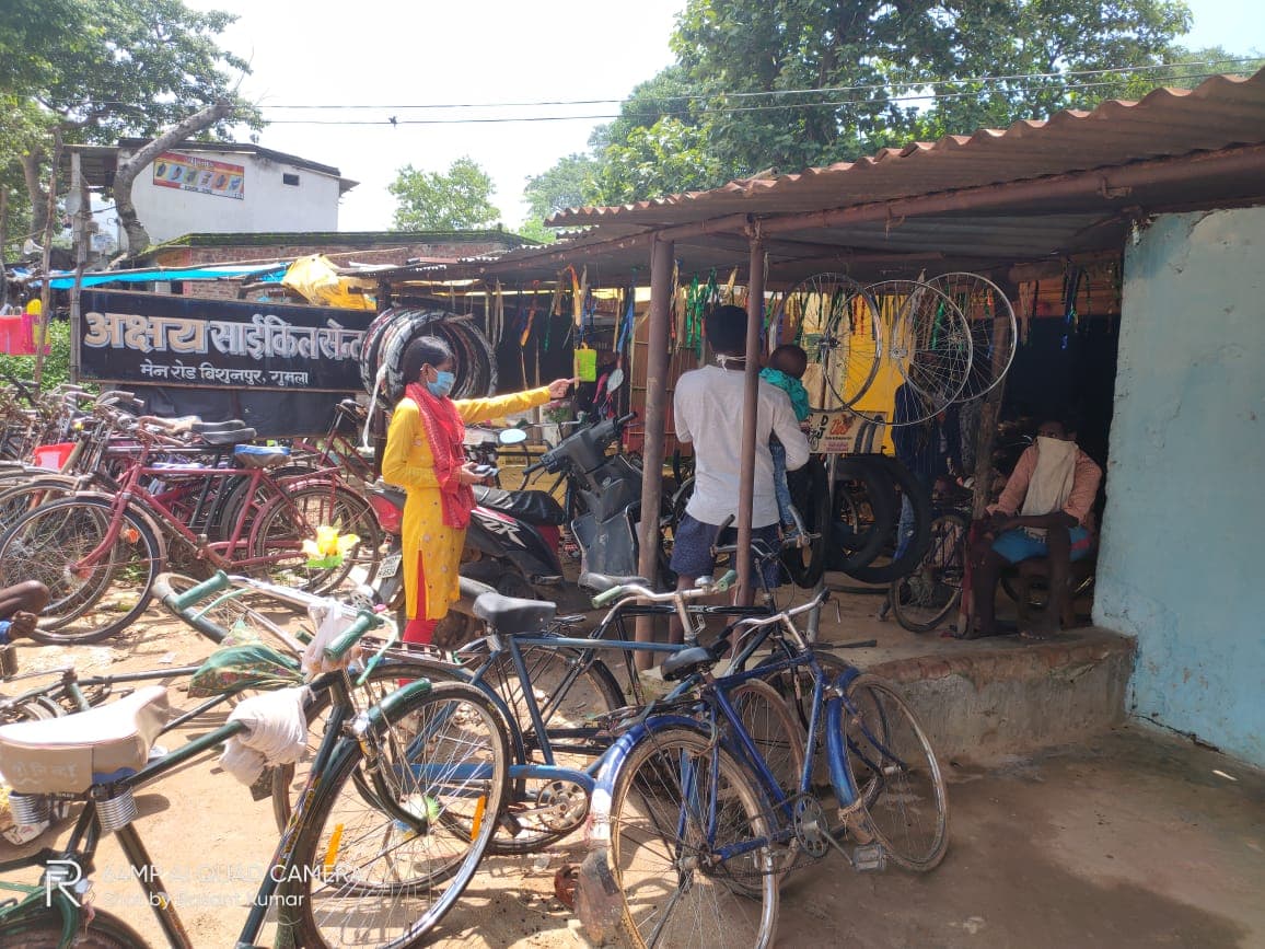 बिशुनपुर में नहीं लगेगा सप्ताहिक बाजार, कोविड-19 को लेकर लिया गया फैसला