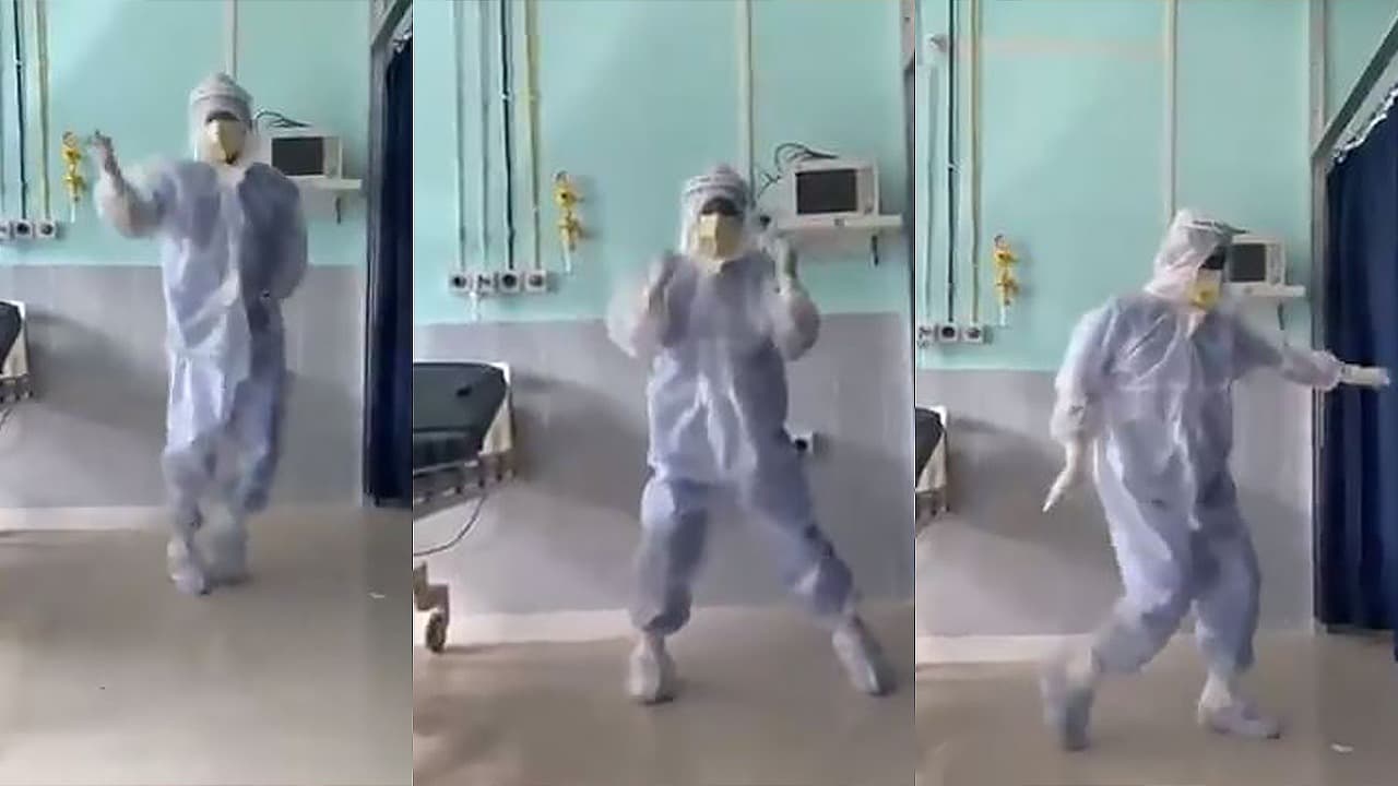 पीपीआई किट पहने इस डॉक्टर ने किया ऐसा डांस, यहां देखें VIDEO