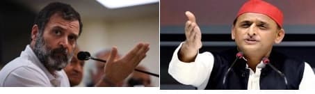 MP Election : सपा के पूर्व मंत्री ने राहुल गांधी को कहा मूर्ख - वंशहीन, सीट शेयरिंग पर SP - कांग्रेस भिड़े..