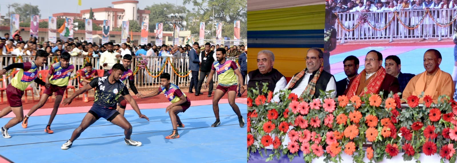 CM का वादा, यूपी के हर गांव में खेल का मैदान होगा, हर मैदान के साथ एक ओपन जिम भी होगा