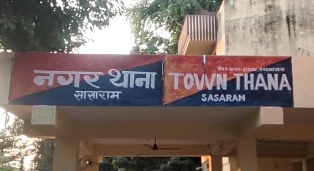 सासाराम में पुलिस कर्मियों के बीच हुए वाक्युद्ध का वीडियो हुआ वायरल, दो पुलिसकर्मी निलंबित