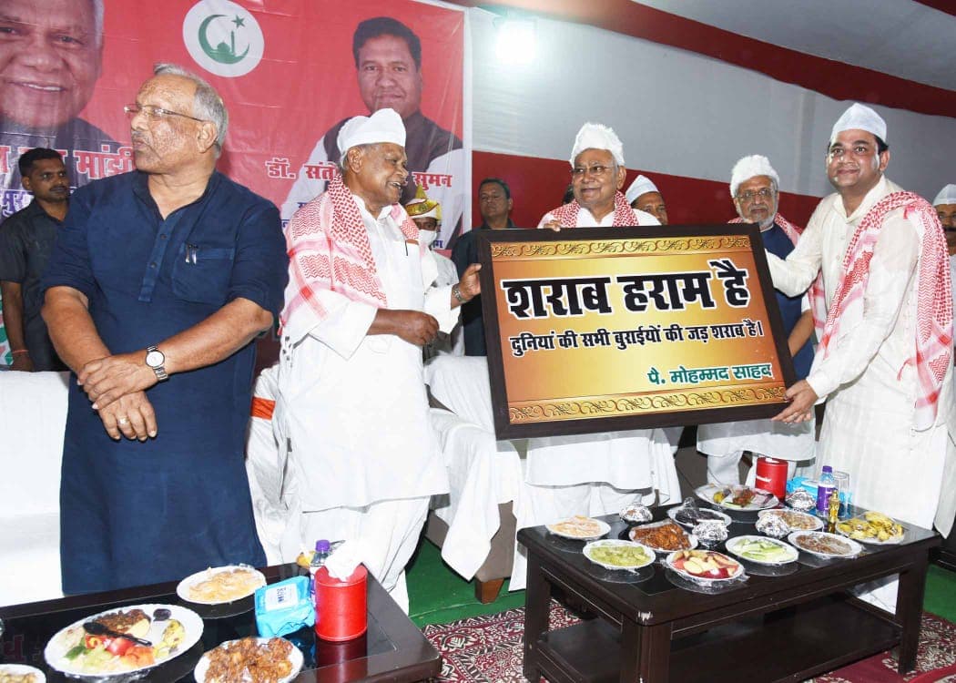 धार्मिक स्थलों से लाउडस्पीकर उतरवाना फालतू की बात, बोले सीएम नीतीश कुमार- हम इससे सहमत नहीं