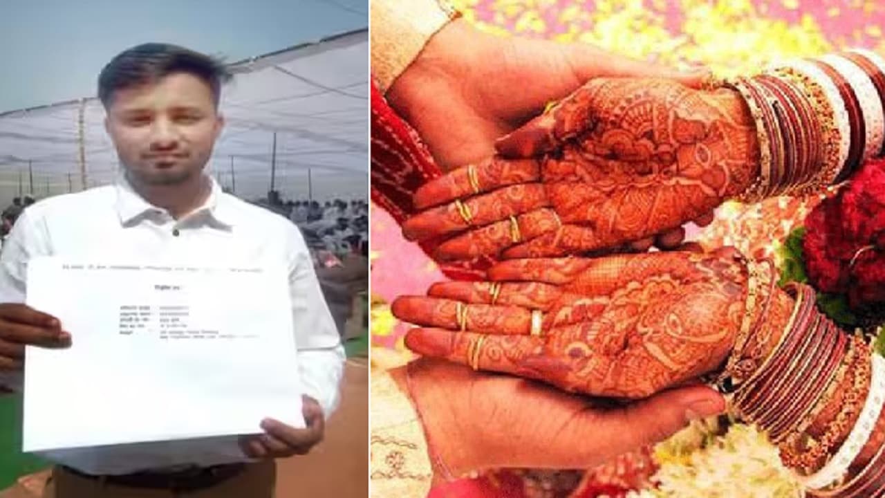 Sarkari Naukri 2023: शादी के दिन दूल्हा हुए दारोगा जी, दुल्हन मिलने से पहले मिली सरकारी नौकरी, फिर...