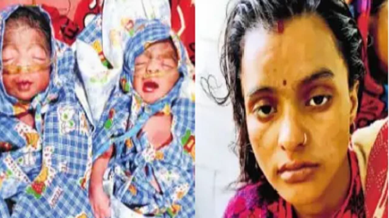 बिहार बोर्ड इंटर की परीक्षा देने पहुंची छात्रा को हुआ लेबर पेन, अस्पताल में जुड़वा बच्चों को दिया जन्म