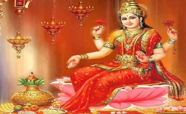 Mahalaxmi Vrat 2020 : आज है महालक्ष्मी व्रत, जानें इस स्तोत्र का पाठ करने पर घर में धन-धान्य और सुख-समृद्धि आने की है मान्यता