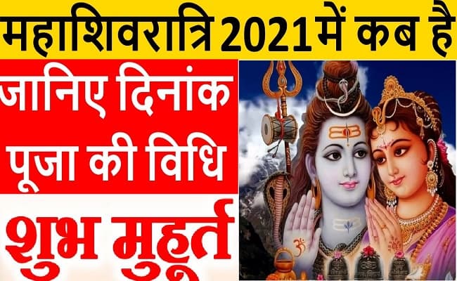 Education News : राज्यपाल ने दिया शिक्षा से सेवा का संदेश, जानिये CSJMU के दीक्षांत समारोह में किसे मिला मेडल
