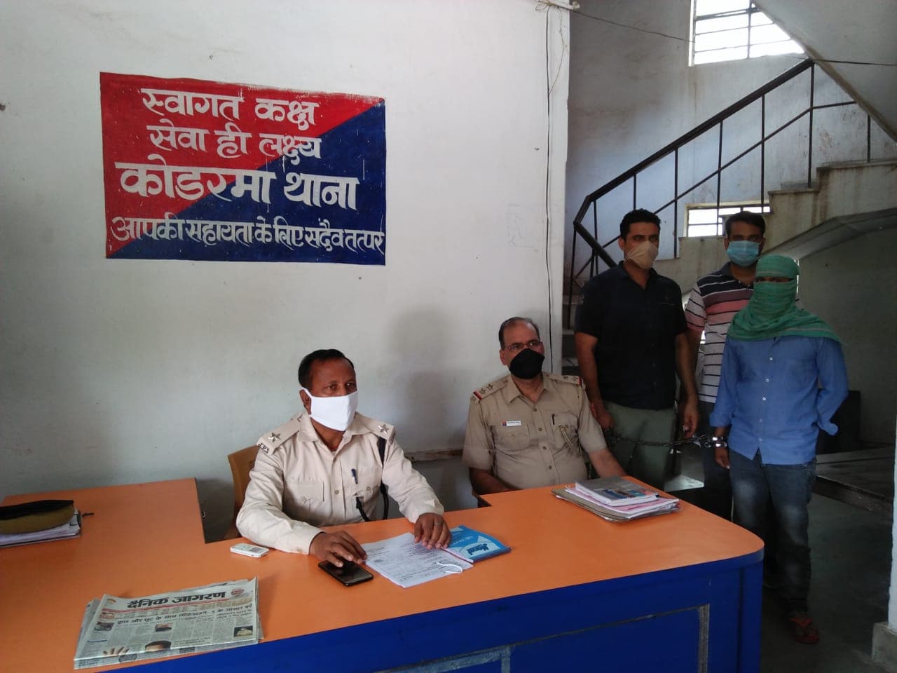 दिल्ली में ओला से बुक की कार, रास्ते में कर दी ड्राइवर की हत्या, कार लेकर आ गया कोडरमा