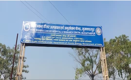 बिहार में एक और नदी के वजूद पर संकट, बांसी नदी में डूबकी लगाने आते थे उत्तर प्रदेश व नेपाल से लाखों श्रद्धालु