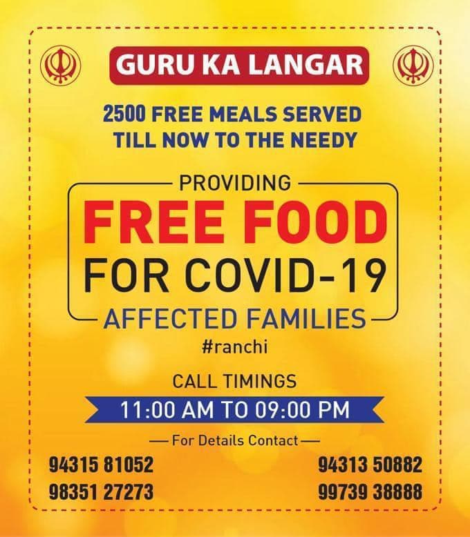रांची और जमशेदपुर में कोरोना संक्रमित व्यक्तियों के बीच मुफ्त खाना बांट रहा पैराडाइज सोसायटी