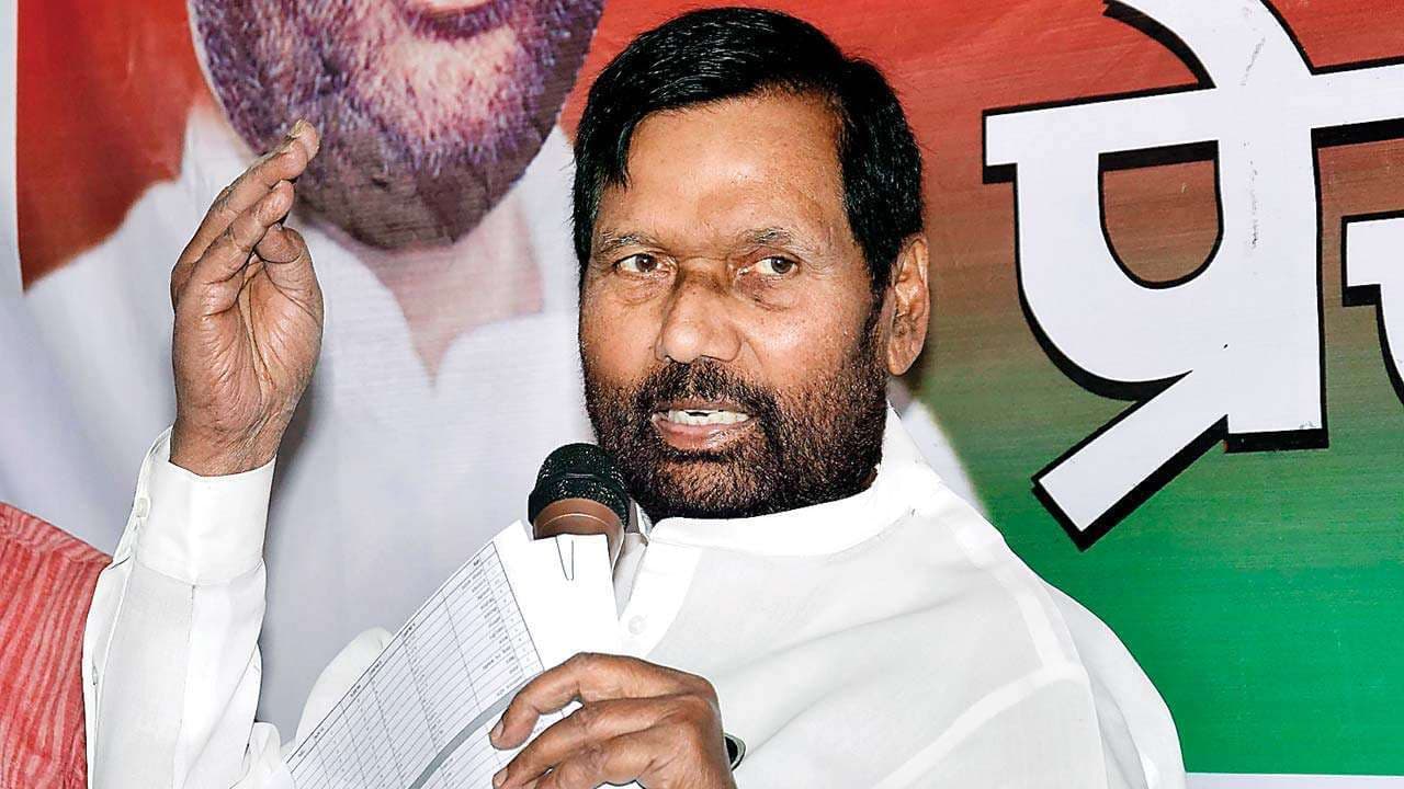 लोक जनशक्ति पार्टी:  20 साल पुरानी वो पार्टी जो बिहार से ज्यादा केंद्र की सत्ता में रही, रामविलास पासवान ने क्यों बनाया था अलग दल