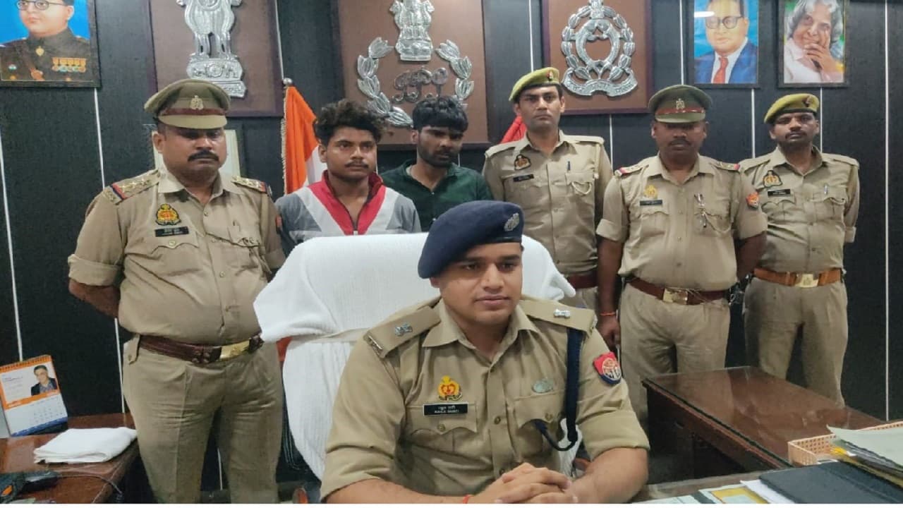 बरेली में मामा-भांजे ने की थी बुआ की हत्या, बहनोई को फंसाने का था प्लान, जानें ऐसे हुआ खुलासा...