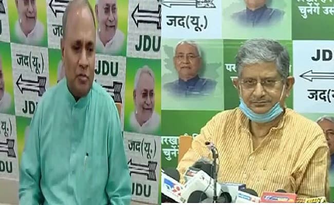 JDU President : जदयू में पुराने साथियों को सक्रिय करेंगे ललन सिंह, जानिये RCP सिंह को क्यों देना पड़ा इस्तीफा