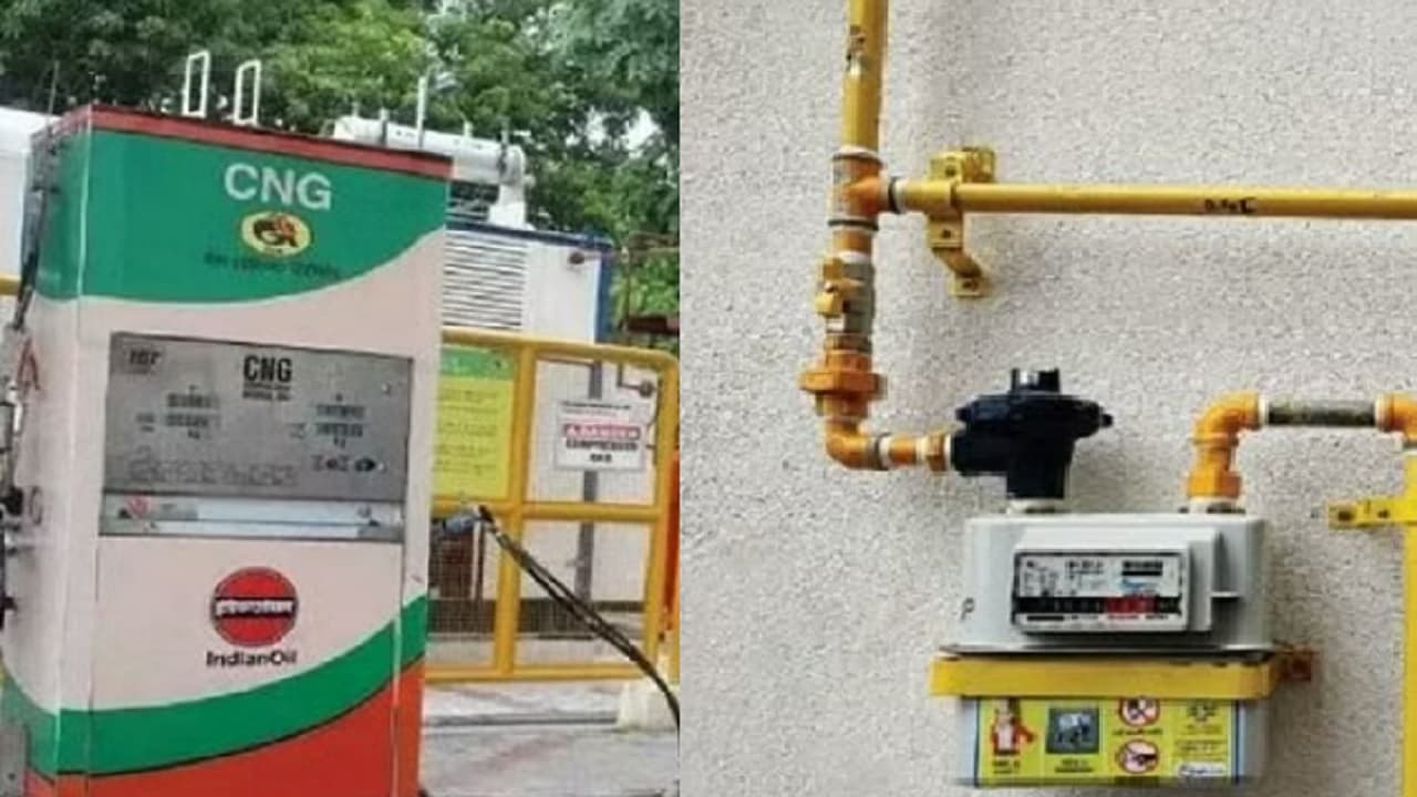 आगरा में बंद रहेगी पीएनजी-सीएनजी की आपूर्ति, आज इन क्षेत्रों में नहीं मिलेगा पानी, हजारों लोग होंगे प्रभावित