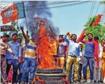 WB Election News : नदिया में दो बीजेपी कार्यकर्ताओं का शव बरामद, पार्टी का आरोप- टीएमसी के गुंडों ने की हत्या WB Election News : नदिया में दो बीजेपी कार्यकर्ताओं का शव बरामद, पार्टी का आरोप- टीएमसी के गुंडों ने की हत्या