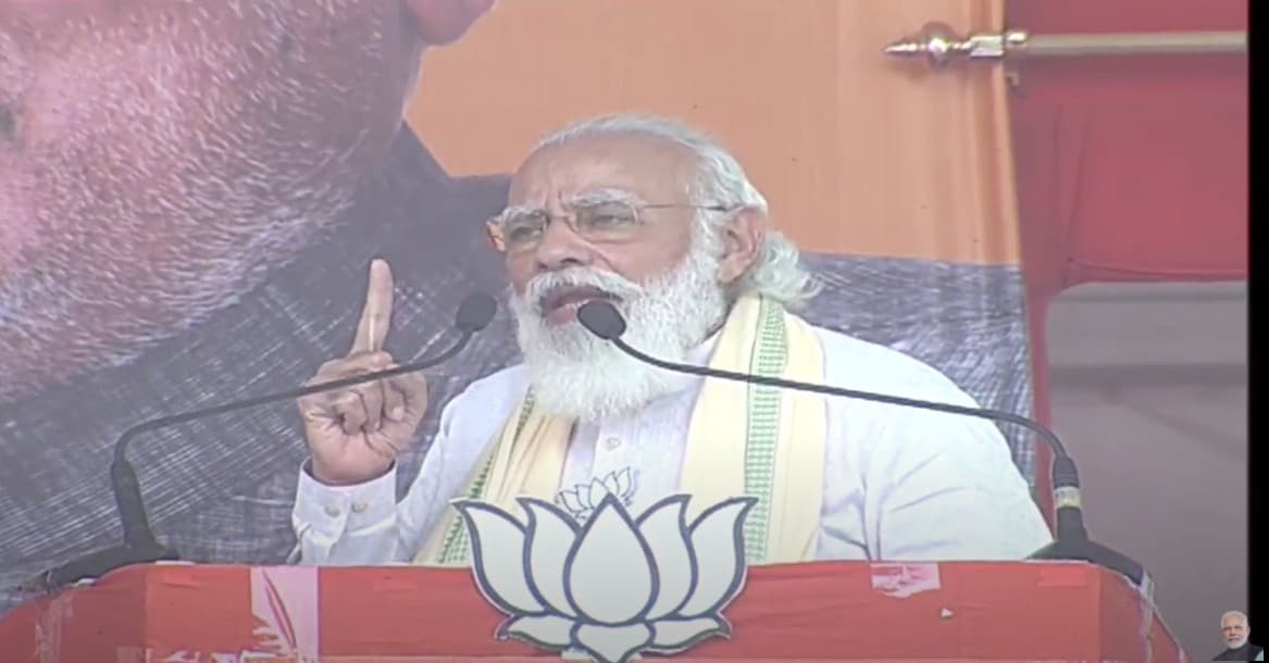 पटना में अवैध वसूली वाले गिरोह का खुलासा, 7 फर्जी आबकारी अधिकारी गिरफ्तार, दुकानदार को अगवा करने का आरोप