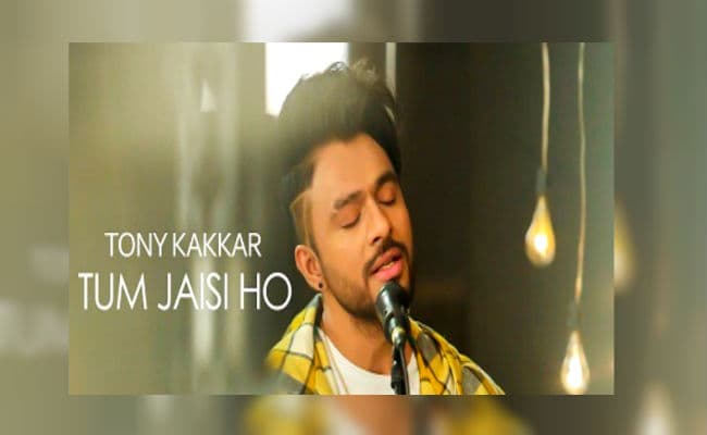 Happy Women's Day 2020:  तुम जैसी हो, तुम अच्छी हो..टोनी कक्कड़ के इस गाने को सुनकर आप भी हो जाएंगे इमोनशल