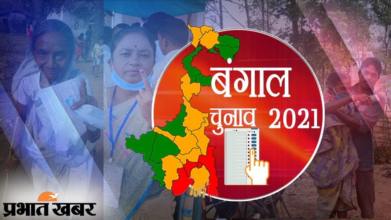 Bengal Election 2021: बंगाल चुनाव में इस बार पोस्टल वोट नहीं डाल पायेंगे NRI वोटर, जानें