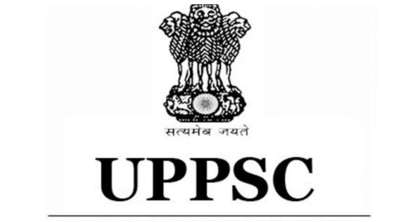 UPPSC Exam Calendar Out 2024 यहां देखे डिटेल्स