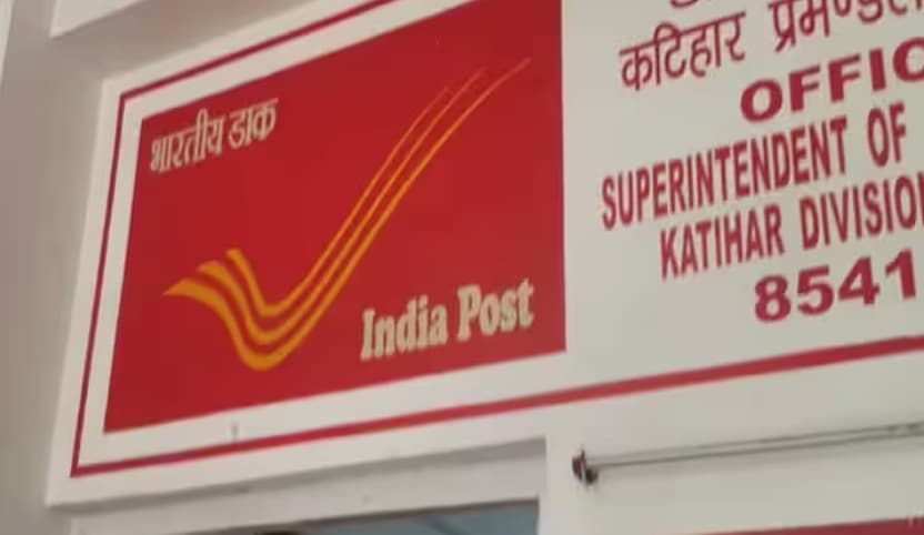कटिहार के प्रधान डाकघर में भीषण चोरी, कई सुरक्षा गार्ड के रहते चोरों ने तोड़ डाले सात ताले