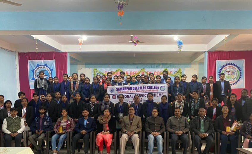 Samarpandeep B.ed College में NSS का सात दिवसीय विशेष कैंप का शुभारंभ, कराई जा रही है कई प्रतियोगिताएं