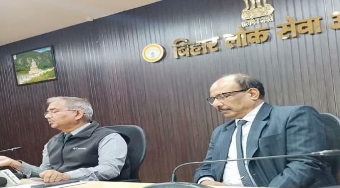 BPSC: अब बार-बार नहीं देनी होगी परीक्षा, बीपीएससी एक जैसी परीक्षाओं के लिए लेगा कंबाइंड पीटी