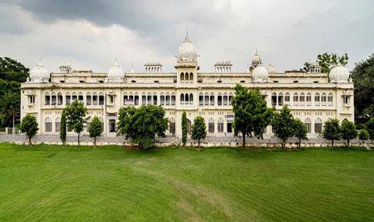 लखनऊ यूनिवर्सिटी ने अंडर ग्रेजुएट एंट्रेंस टेस्ट 2023 के लिए एडमिट कार्ड किया जारी, ऐसे करें डाउनलोड