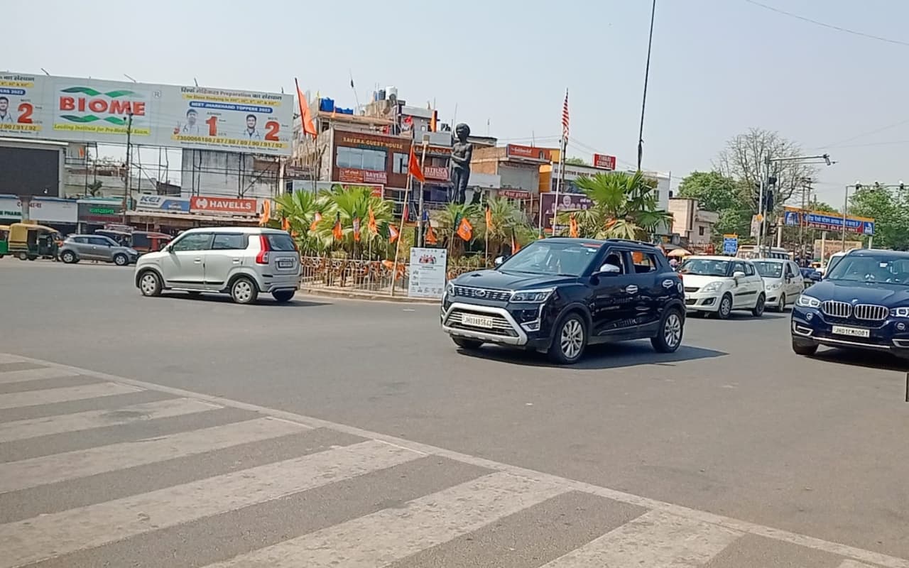 Photos: फ्लॉप रहा नियोजन नीति के खिलाफ यूथ एसोसिएशन का झारखंड बंद