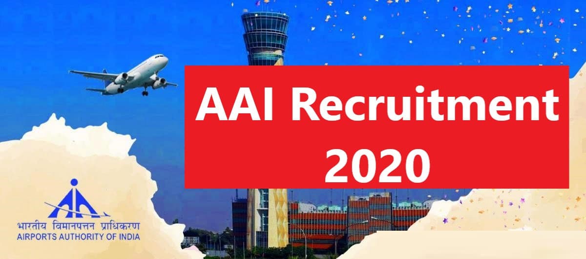 Sarkari Naukri, AAI Recruitment 2020: एयरपोर्ट अथॉरिटी ऑफ इंडिया ने निकाले जूनियर एक्जीक्यूटिव के लिए आवेदन, जाने कैसे करें फॉर्म अप्लाई