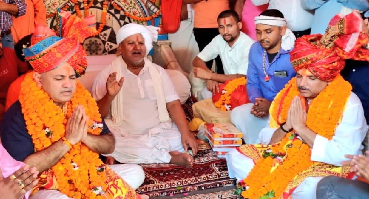 'आप' को राम पर भरोसा! बोले मनीष सिसोदिया- राम कृपा से दिल्ली में सरकार चलाने का मिला मौका