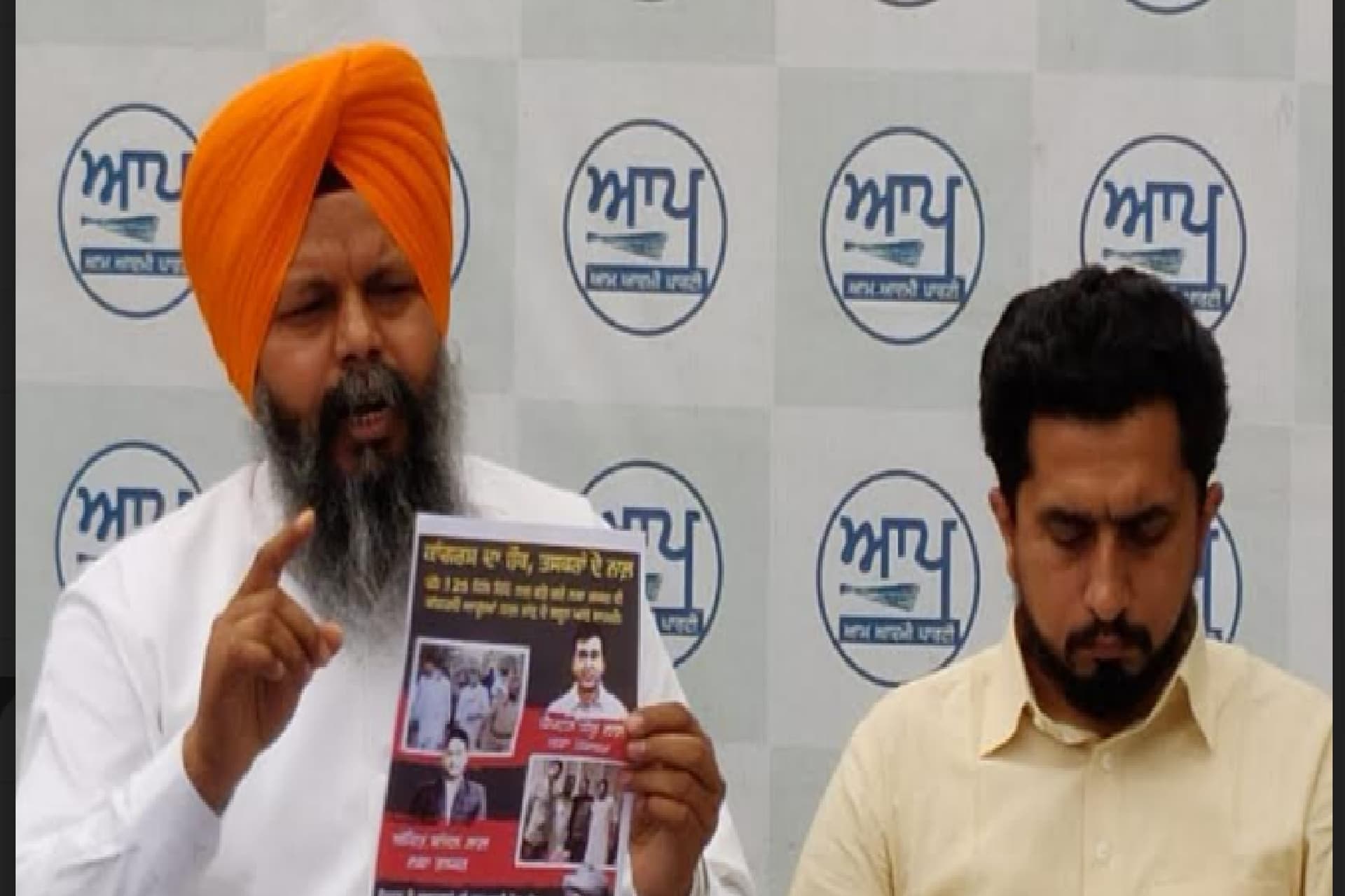 ड्रग तस्करी के धंधे में शामिल राजनेताओं के नाम सार्वजनिक करे कैप्टन सरकार  :  आम आदमी पार्टी