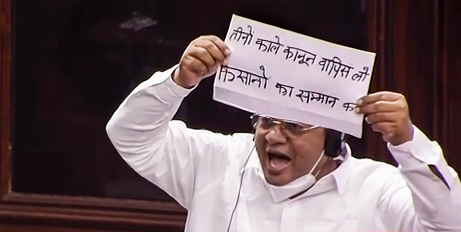 तीन कृषि कानूनों पर राज्यसभा में चर्चा कराने के लिए वेंकैया नायडू ने दे दी इजाजत, सदन में विपक्ष का विरोध जारी