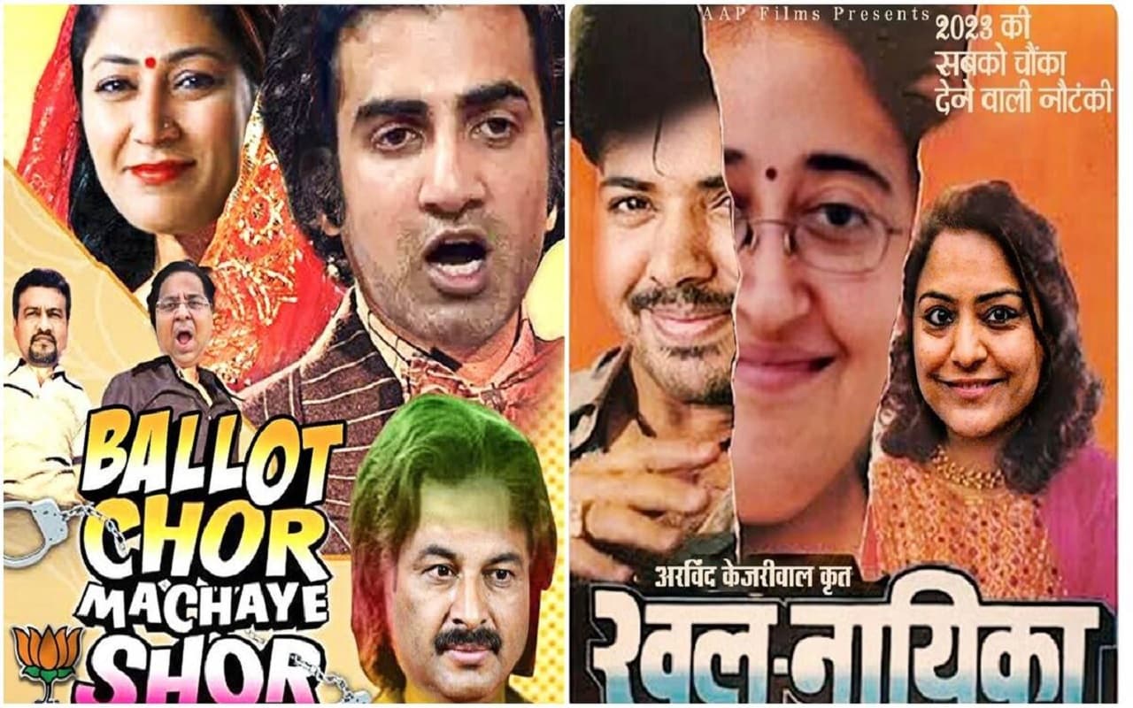 MCD के अंदर 'जूता-चप्पल' बाहर 'पोस्टर वार', 'बैलट चोर मचाए शोर' से AAP ने लिया 'खलनायिका' का बदला