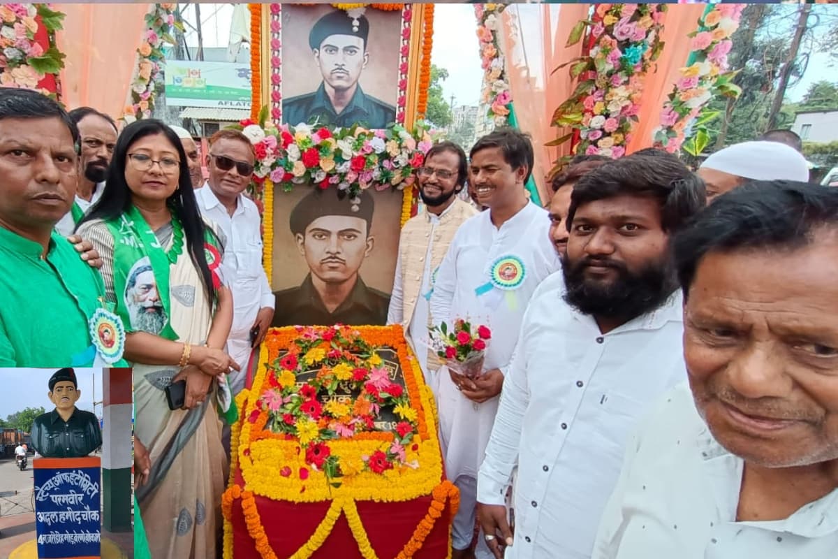 झारखंड: परमवीर चक्र विजेता अब्दुल हमीद को शहादत दिवस पर श्रद्धांजलि, बोकारो के बेरमो से क्या था कनेक्शन?